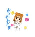 ガールズ・スタンプ（個別スタンプ：4）
