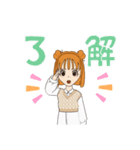 ガールズ・スタンプ（個別スタンプ：9）