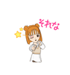 ガールズ・スタンプ（個別スタンプ：13）