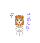 ガールズ・スタンプ（個別スタンプ：14）