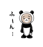 パンダになりたいクマの便利スタンプ（個別スタンプ：21）