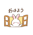 ほわほわうさぎさんの日常スタンプ（個別スタンプ：1）