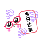 ピンポン倶楽部6（個別スタンプ：1）