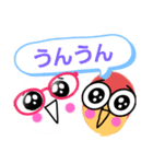 ピンポン倶楽部6（個別スタンプ：2）