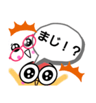 ピンポン倶楽部6（個別スタンプ：4）