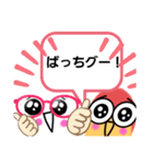 ピンポン倶楽部6（個別スタンプ：8）