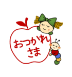 kaccoのりんごちゃん_J（個別スタンプ：18）