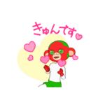 赤い人です。（個別スタンプ：4）