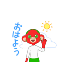 赤い人です。（個別スタンプ：6）