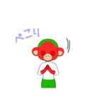 赤い人です。（個別スタンプ：11）