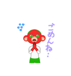 赤い人です。（個別スタンプ：14）