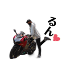 おバイクぶんぶん！！（ネタ）（個別スタンプ：2）