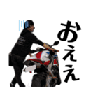 おバイクぶんぶん！！（ネタ）（個別スタンプ：9）