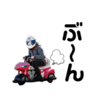 おバイクぶんぶん！！（ネタ）（個別スタンプ：16）