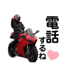 おバイクぶんぶん！！（ネタ）（個別スタンプ：24）