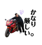 おバイクぶんぶん！！（ネタ）（個別スタンプ：28）