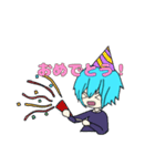 魔境の四男の日常（個別スタンプ：4）