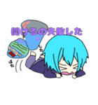 魔境の四男の日常（個別スタンプ：14）