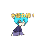 魔境の四男の日常（個別スタンプ：15）