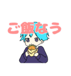 魔境の四男の日常（個別スタンプ：22）