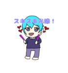 魔境の四男の日常（個別スタンプ：24）