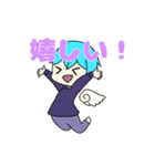 魔境の四男の日常（個別スタンプ：27）