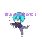 魔境の四男の日常（個別スタンプ：28）
