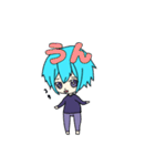 魔境の四男の日常（個別スタンプ：30）