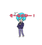 魔境の四男の日常（個別スタンプ：31）