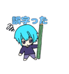 魔境の四男の日常（個別スタンプ：37）