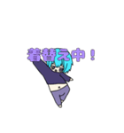 魔境の四男の日常（個別スタンプ：39）