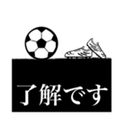 多趣味の大人シンプル（個別スタンプ：11）