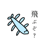 現実的なUMAたち。（個別スタンプ：1）