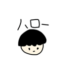 ハロースタンプ1（個別スタンプ：1）