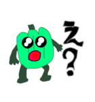 ピーマンぼうや2nd（個別スタンプ：6）