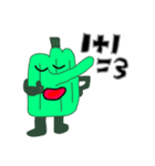 ピーマンぼうや2nd（個別スタンプ：7）