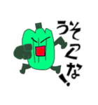 ピーマンぼうや2nd（個別スタンプ：8）