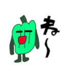 ピーマンぼうや2nd（個別スタンプ：15）