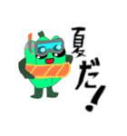 ピーマンぼうや2nd（個別スタンプ：17）