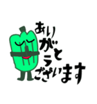 ピーマンぼうや2nd（個別スタンプ：24）