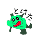 ピーマンぼうや2nd（個別スタンプ：27）