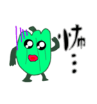 ピーマンぼうや2nd（個別スタンプ：29）