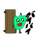 ピーマンぼうや2nd（個別スタンプ：31）