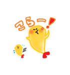 可愛いエビフライ（個別スタンプ：5）