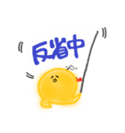 可愛いエビフライ（個別スタンプ：11）