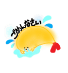 可愛いエビフライ（個別スタンプ：13）