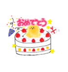 可愛いエビフライ（個別スタンプ：16）