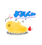 可愛いエビフライ（個別スタンプ：21）