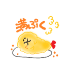 可愛いエビフライ（個別スタンプ：25）