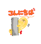 可愛いエビフライ（個別スタンプ：26）